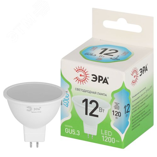 Лампа светодиодная LED 12 Вт 1200Лм 4000К MR16-12W-840-GU5.3 GU5.3 софит яркий белый свет Green Line - фото 1