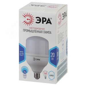 Лампа светодиодная LED 20 Вт 1600Лм 4000К T80 нейтральный E27 170-265В LED POWER T80-20W-4000-E27 - фото 2