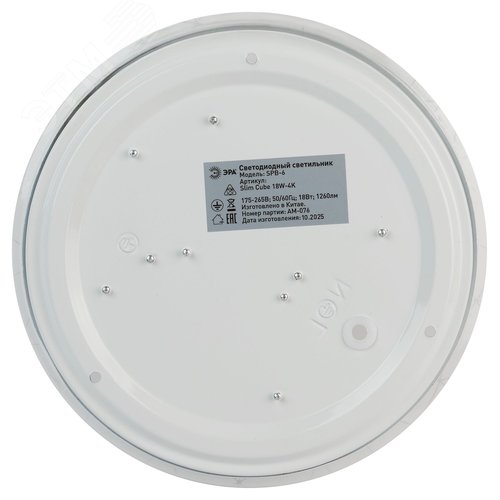 Светильник потолочный светодиодный ДПБ 18Вт 1260Лм 4000К Классик без ДУ SPB-6 Slim Cube 18W-4K 4000К - фото 5