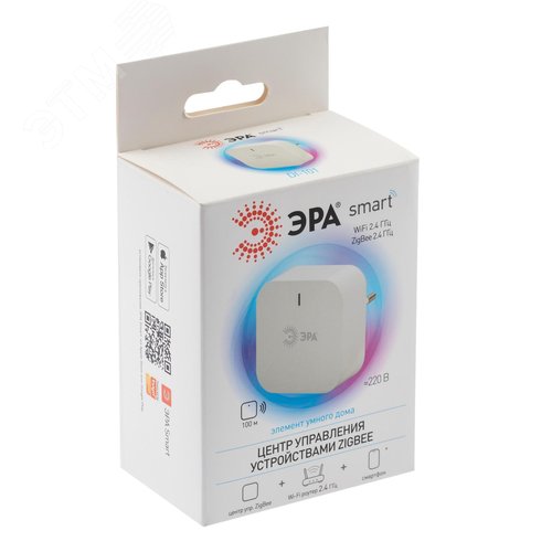 Центр управления устройствами DI-101 для дома аккумуляторный SMART Zigbee - фото 4