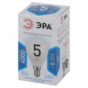 Лампа светодиодная LED P45-5W-840-E14 (диод, шар, 5Вт, нейтр, E14 (10/100/3600) Б0028487 ЭРА - 2