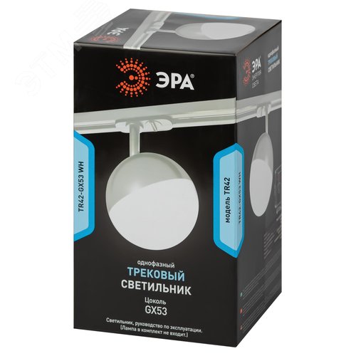 Светильник трековый однофазный TR42-GX53 WH под лампу GX53 белый - фото 6