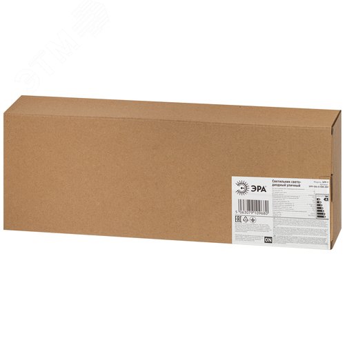 Светильник уличный светодиодный ДКУ 50Вт 5000К 5000Лм IP65 КСС Д DOB SMD 48мм SPP-504-0-50K-050 - фото 14