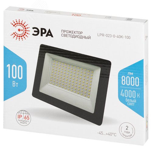 Прожектор светодиодный ДО-100 Вт 4000К 8000 Лм IP65 черный 100w нейтральный 200-240В LPR-023-0-40K-100 - фото 5