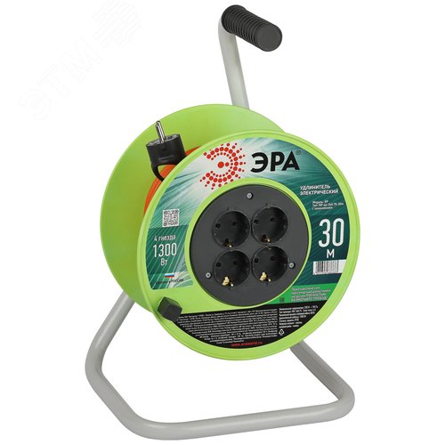 Изображение товара Удлинитель силовой RP-4e-3х0.75-30m на пластиковой катушке c заземлением 4 розетки 30м ПВС 3х0,75мм2 (шт)