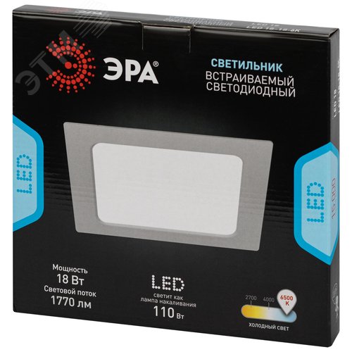 Светильник светодиодный встраиваемый LED 18-18-6K квадратный 18Вт 6500К - фото 7