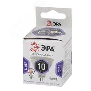 Лампа светодиодная LED 10 Вт 800Лм 6000К софит холодный GU5.3 170-265В LED MR16-10W-860-GU5.3 Standart - фото 2