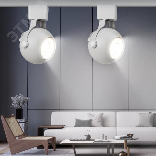 Светильник трековый однофазный TR35-GU10 WH MR16 белый под лампу - фото 8