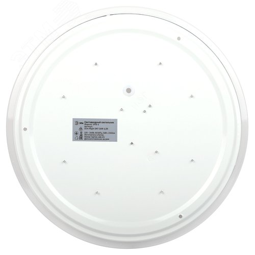Светильник светодиодный потолочный ДПБ-36Вт 6500К Классик без ДУ SPB-6 WH 36W Slim Night SKY - фото 6