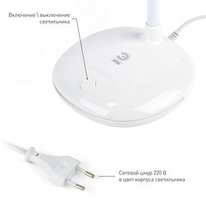 Светильник светодиодный настольный NLED-477-8W-W белый - фото 6