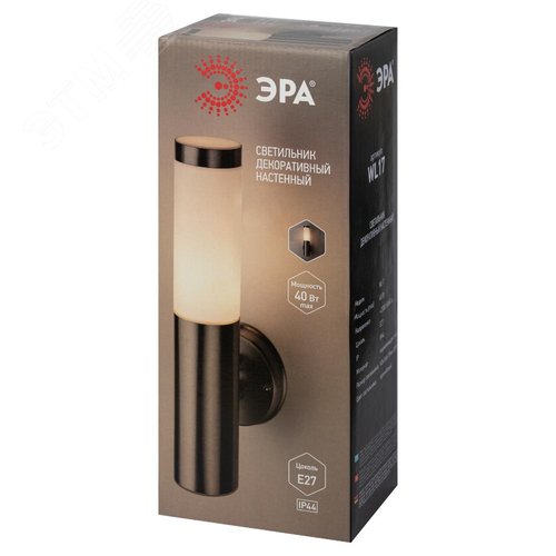 Подсветка декоративная WL17 - фото 9