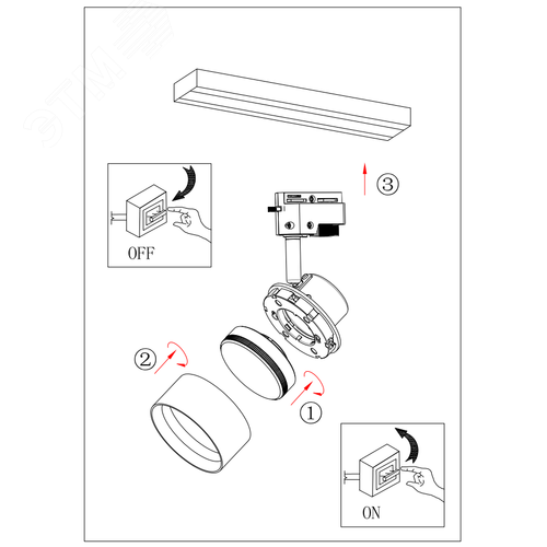 Светильник трековый однофазный TR16 GX53 WH под лампу белый - фото 3