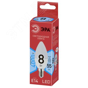 Лампа светодиодная LED B35-8W-840-E14,свеча,8Вт,нейтр,E14 Б0030019 ЭРА - 2