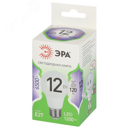 Лампа светодиодная LED 12 Вт 1200Лм 6500К груша холодный E27 220-240В LED A60-12W-865-E27 Green Line - фото 3