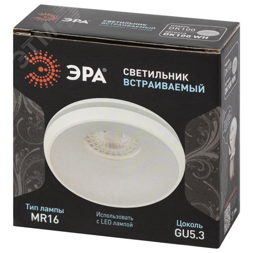 Светильник встраиваемый декоративный DK100 WH MR16 GU5.3 белый - фото 9