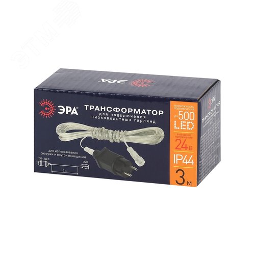 Трансформатор для подключения низковольтных гирлянд, ENIT-3 220V-24V, IP44, 3м 250/1500 - фото 2