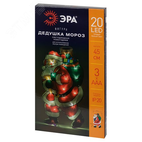 Фигура светодиодная новогодняя Дед Мороз 2, 24x45 см, 20 LED, 3*AAA, IP20 ENGDS-16 - фото 7