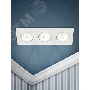 Светильник встраиваемый декоративный KL92-3 WH MR16/GU5.3 белый, пластиковый (MR16/GU5.3 в комплект не входит) - фото 2