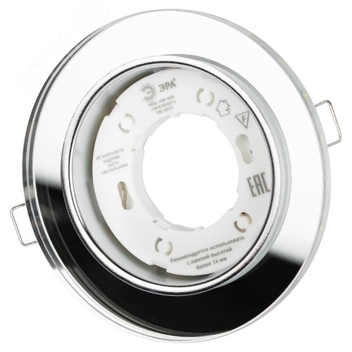 Светильник встраиваемый со светодиодной подсветкой DK LD51 MR GX53 зеркальный - фото 4