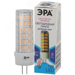 Лампа светодиодная LED 5 Вт 400Лм 4000К капсула нейтральный G4 12В LED JC-5W-12V-CER-840-G4 Standart - фото 1