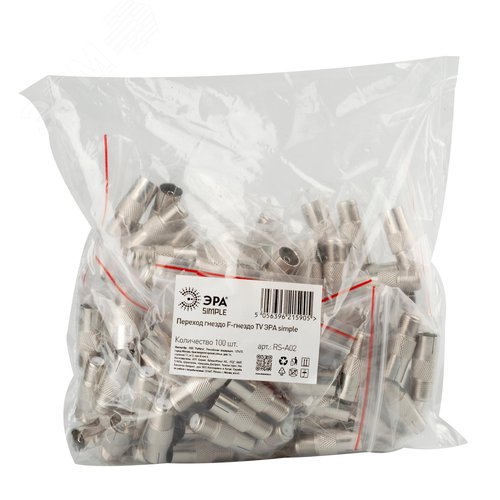 Переходник Simple RS-A02 гнездо F-гнездо TV - фото 3