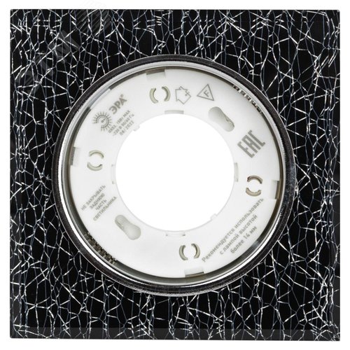 Светильник встраиваемый со светодиодной подсветкой DK LD50 WH/BK GX53 белый черный - фото 5