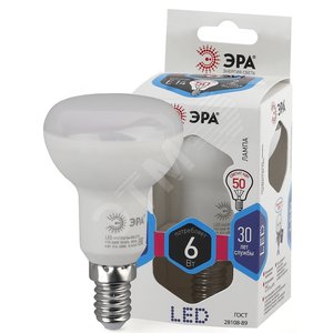 Лампа светодиодная LED R50-6W-840-E14 (диод, рефлектор, 6Вт, нейтр, E14)