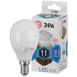 Лампа светодиодная LED 11 Вт 880Лм 4000К шар нейтральный E14 170-265В LED P45-11W-840-E14 Standart - фото 1