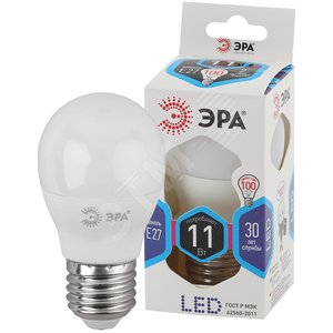 Лампа светодиодная Эра LED P45-11W-840-E27 (диод, шар, 11Вт, нейтр, E27)
