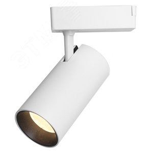 Светильник трековый однофазный TR5-20 COB WH 20 ватт 4000К 1400 Лм белый - фото 1