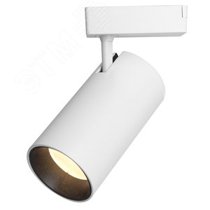 Светильник трековый однофазный TR5-30 COB WH 30 ватт 4000К 2100Лм белый - фото 1