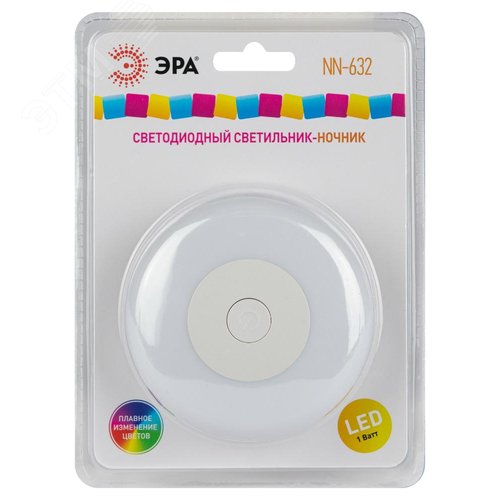 Ночник - светильник светодиодный NN-632-SW-W в розетку с выключателем белый - фото 9