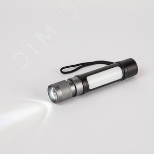 Фонарь LED аккумуляторный универсальный 15W MA-705 - фото 3