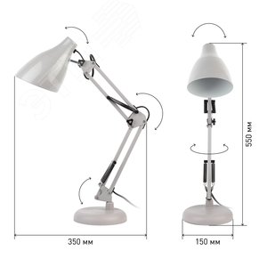 Светильник настольный N-123-Е27-40W-GY серый ( - фото 5
