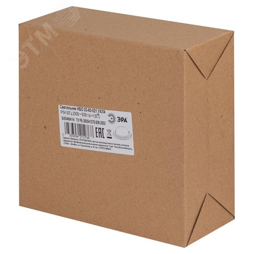 Светильник серии Кантри под лампу с цоколем Е27 НБО 03-60-021 - фото 8