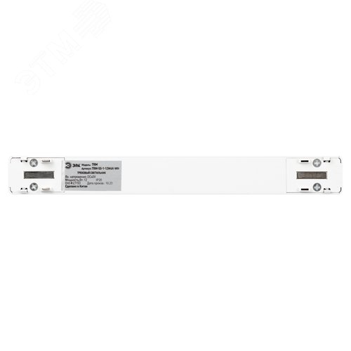 Светильник светодиодный трековый с заливающим светом для тонкой магнитной системы 12Вт 4000К белый TRM-S5-1-12W4K-WH - фото 5