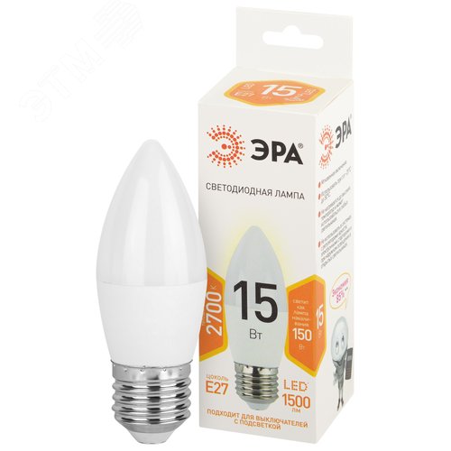 Лампа светодиодная 15т свеча теплый белый свет Е27 STD LED B35-15W-827-E27 - фото 2