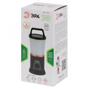 Фонарь кемпинговый светодиодный KB-701 ''Атлас'' на батарейках 10Вт, 3хАА Элементы питания в комплект не входят - фото 2