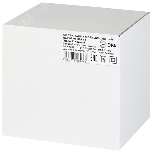 Светильник светодиодный ДБУ 8Вт 3000K IP44 07-8-004 Дели 4 черный 4 гранный - фото 6