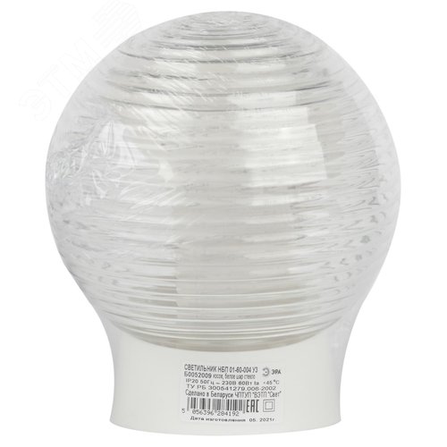 Светильник НБП 01-60-004 с наклонным основанием Гранат стекло IP20 E27 max 60Вт D150 шар - фото 5