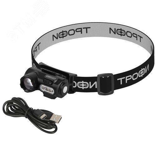 Фонарь налобный светодиодный Трофи GA-103 аккумуляторный 3 Bт сенсорное управление магнит клипса 6 режимов - фото 14