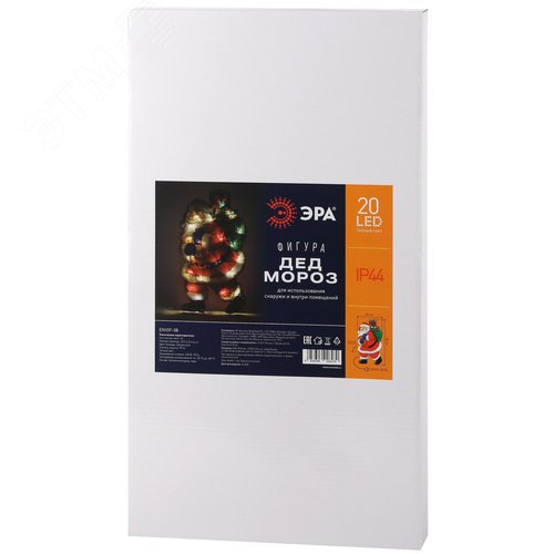 Фигура LED Дед Мороз, ENIOF-08 220V, IP44 10/160 - фото 8