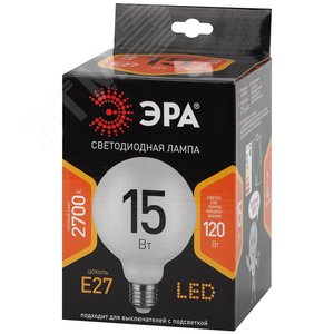 Лампа светодиодная декоративная LED 15 Вт 1240Лм 2700К шар, филамент теплый матовая E27 170-265В F-LED G125-15w-827-E27 OPAL - фото 2