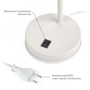 Светильник настольный N-117-Е27-40W-W белый (12/48) - фото 5