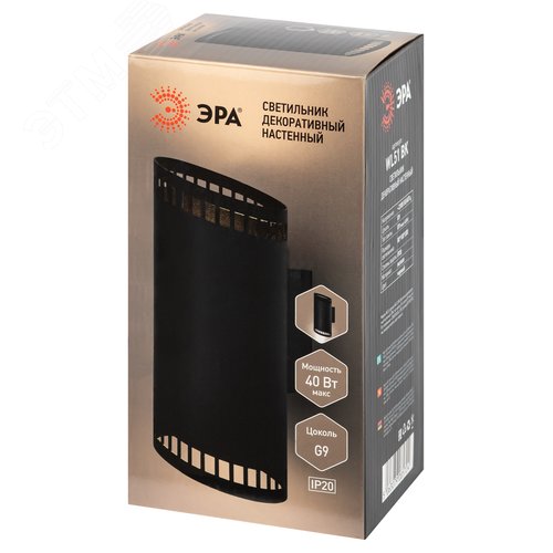 Светильник настенный WL51 BK G9 40Вт IP20 черный - фото 10