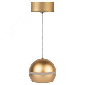 Светильник подвесной (подвес)  PL21 GD GX53 потолочный шар золотой