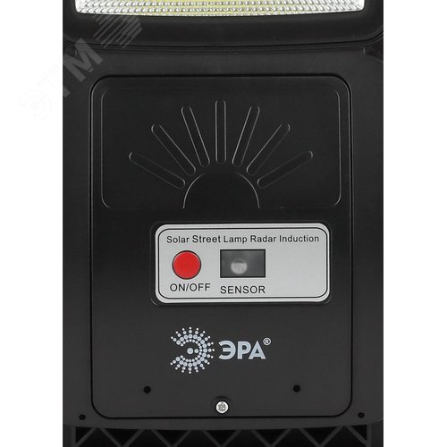 Светильник консольный на солнечной батарее, COB,20W,с датчиком движения, ПДУ, 450 Лм, 5000K, IP65 - фото 4