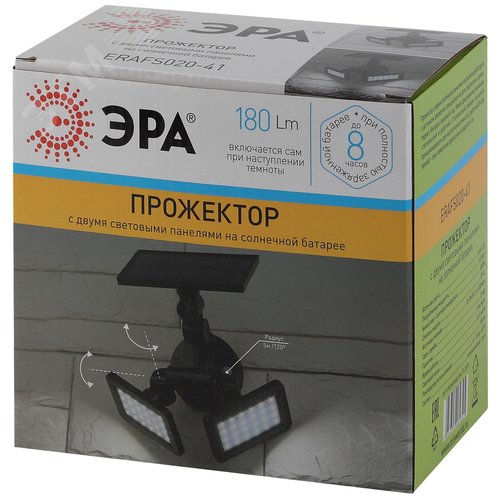 Светильник фасадный с двумя световыми панелями на солнечной батарее,2х24LED,180lm ERAFS020-41 - фото 6