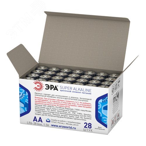 Батарейка LR6-28 box (28/840/18480) - фото 2