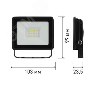 Прожектор светодиодный ДО-20 Вт 3000К 1600 Лм IP65 черный 20w теплый 200-240В LPR-023-0-30K-020 - фото 7